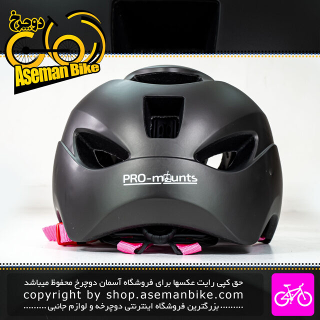 کلاه دوچرخه سواری پرو مونتس مدل Y83 سایز 62-57 رنگ نوک مدادی Pro Mounts Bicycle Helmet Y83