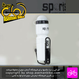 قمقمه و بست قمقمه اسپورتز کد We63 سفید Sports Bicycle Bottle Set We63