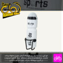 قمقمه و بست قمقمه اسپورتز کد We63 سفید Sports Bicycle Bottle Set We63