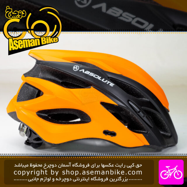 کلاه دورچرخه سواری ابسولوت مدل WT059 سایز 60-58 سانت Absolute Bicycle Helmet