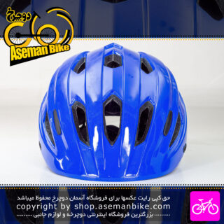 کلاه دوچرخه سواری ABX سایز 58-53 سانت آبی ABX Bicycle Helmet