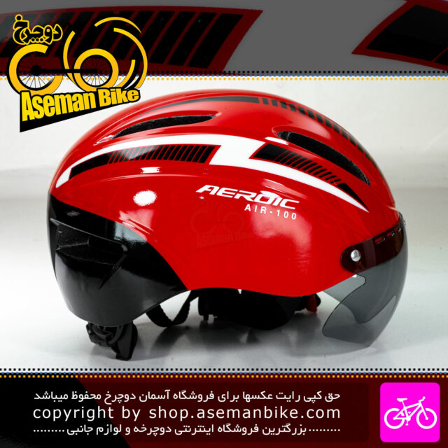 کلاه دوچرخه سواری Aeroic عینک دار سایز 62-54 سانت Aeroic Bicycle Helmet