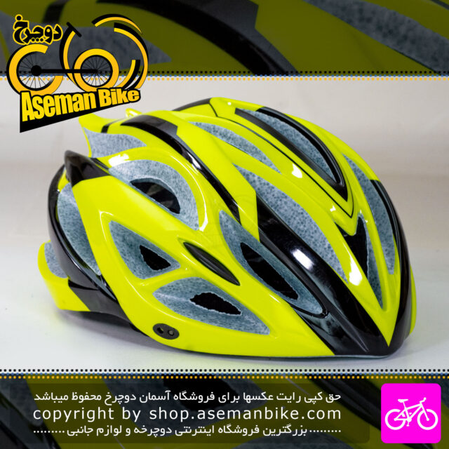 کلاه دوچرخه سواری DISLI سایز 60-55 سانت زرد فسفری DISLI Bicycle Helmet