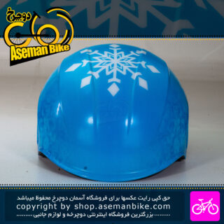 کلاه دوچرخه سواری بچه گانه السا Elsa مدل TY300 سایز 60-55 سانت Elsa Bicycle Helmet