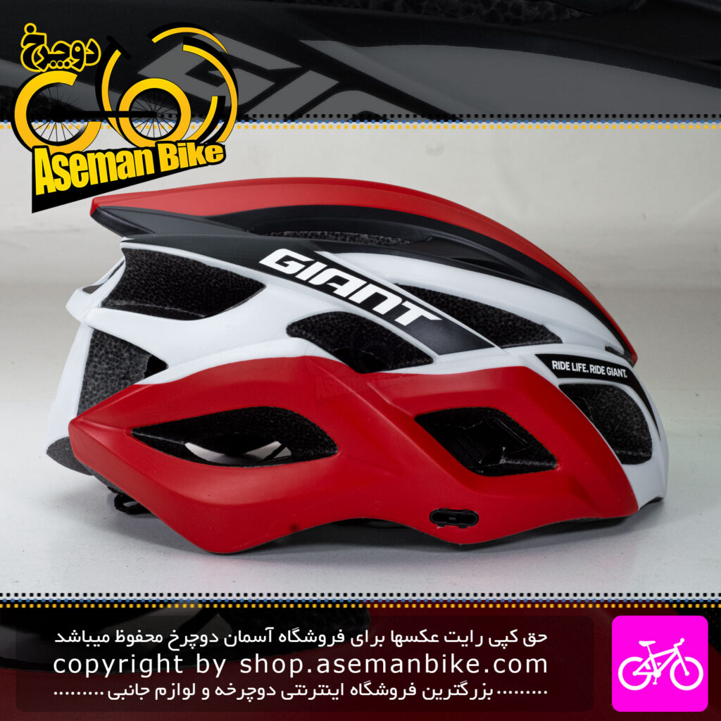 کلاه دوچرخه سواری جاینت سایز 60-55 سانت Giant Bicycle Helmet