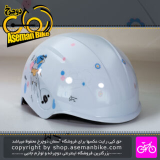 کلاه دوچرخه سواری بچه گانه هپی تراول Happy Travel سایز 60-55 سانت سفید Happy Travel Bicycle Helmet