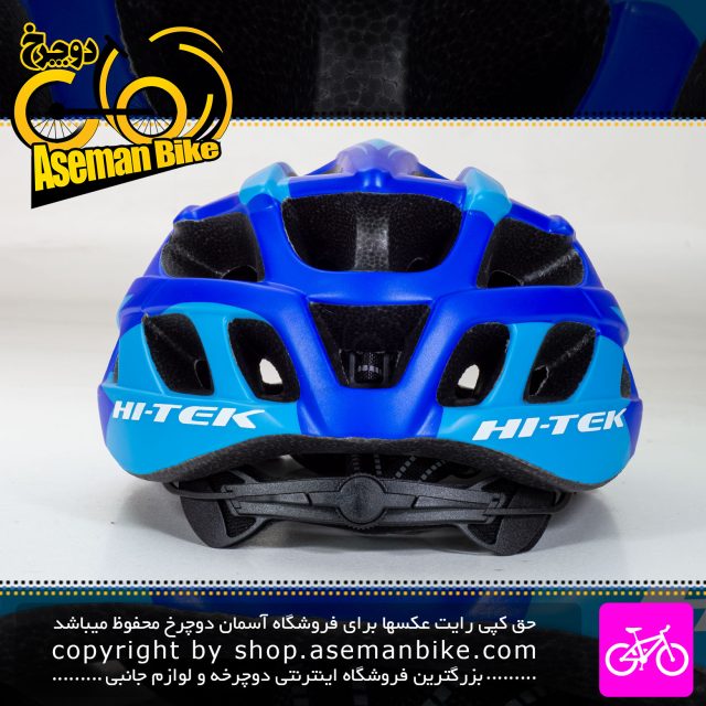 کلاه دوچرخه سواری Hi-Tek سایز 62-57 سانت Hi-Tek Bicycle Helmet