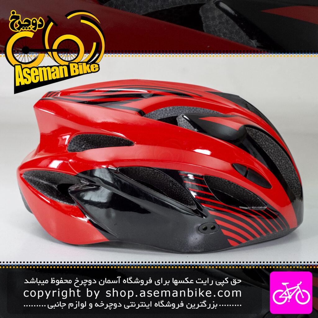کلاه دوچرخه سواری لیبرا Libra سایز 62-57 سانت Libra Bicycle Helmet