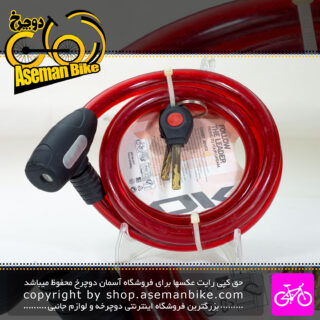 قفل کابلی کلیدی اوکی مدل 903T سایز 15x1200mm قرمز Bicycle Cable Lock 903T