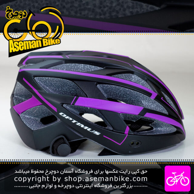 کلاه دوچرخه سواری آپتیموس سایز 60-55 سانت Optimus Bicycle Helmet