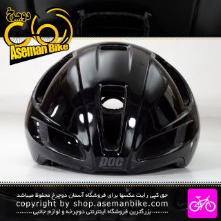 کلاه دوچرخه سواری POC مدل Triathlon سایز 62-57 سانت POC Bicycle Helmet Triathlon