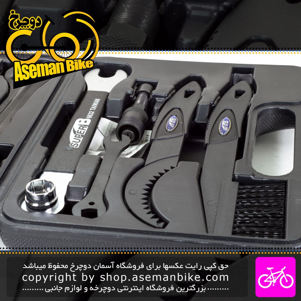 جعبه ابزار تعمیرات دوچرخه سوپربی مدل 957203 SuperB Bicycle Wrench Pack