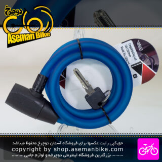 قفل کابلی کلیدی دوچرخه وایب مدل 1000c15 سایز 12x1200mm آبی Vibe Bicycle Cable Lock 1000c15