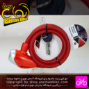 قفل کابلی دوچرخه وایب مدل 1000c25 سایز 10x1200mm قرمز Vibe Bicycle Cable Lock 1000c25