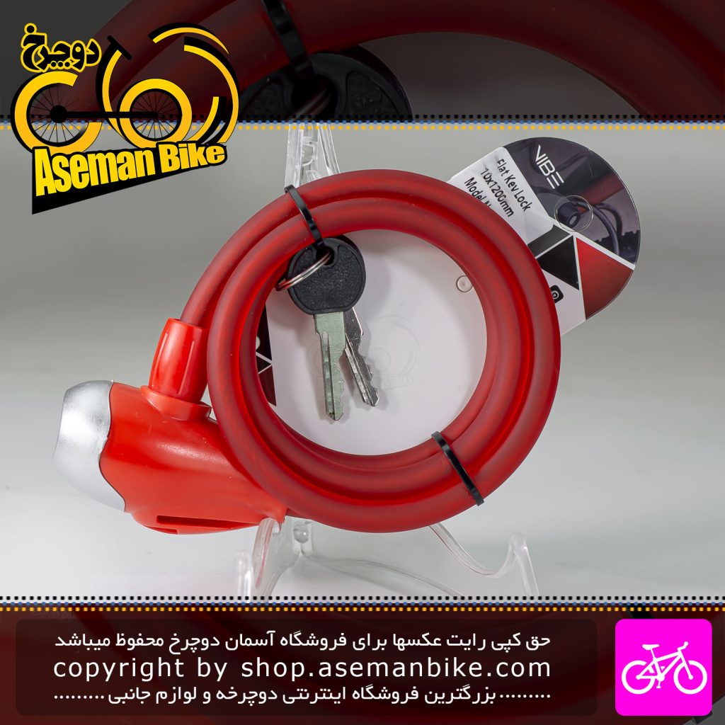 قفل کابلی دوچرخه وایب مدل 1000c25 سایز 10x1200mm قرمز Vibe Bicycle Cable Lock 1000c25