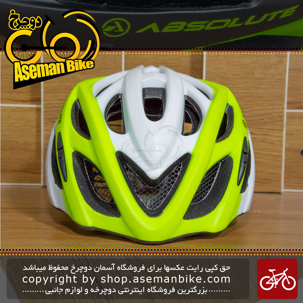 کلاه دوچرخه سواری ابسولوت مدل WT059 سایز 61-58 سانت Absolute Bicycle Helmet WT059 Size 58-61cm