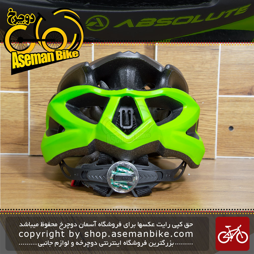 کلاه دوچرخه سواری ابسولوت مدل WT059 سایز 61-58 سانت Absolute Bicycle Helmet WT059 Size 58-61cm