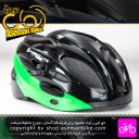 کلاه دوچرخه سواری ابسولوت مدل MM22 سایز 60-55 مشکی سبز Absolute Bicycle Helmet MM22 Size 55-60