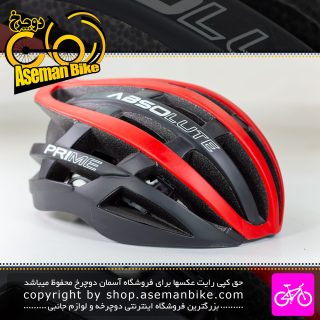 کلاه دوچرخه سواری ابسولوت مدل پرایم کد RM025 سایز 61-58 سانت Absolute Bicycle Helmet Prime RM025 Size 58-61cm