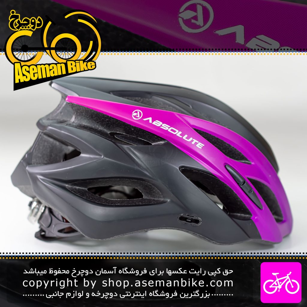 کلاه دوچرخه سواری ابسولوت مدل WT059 سایز 57-54 سانت نوک مدادی صورتی Absolute Bicycle Helmet WT059 Size 54-57cm