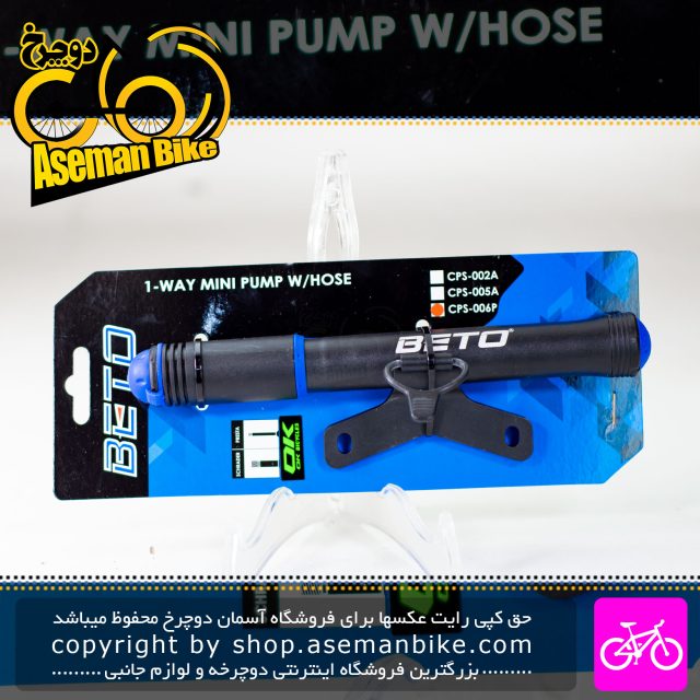تلمبه همراه دوچرخه بتو مدل CPS-006P با توان باد 100 پی اس آی BETO Bicycle Mini Pump CPS-006P 100psi