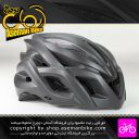 کلاه دوچرخه سواری درتی مدل DSS سایز 60-56 سانت نوک مدادی Dorti Bicycle Helmet DSS Size 56-60cm