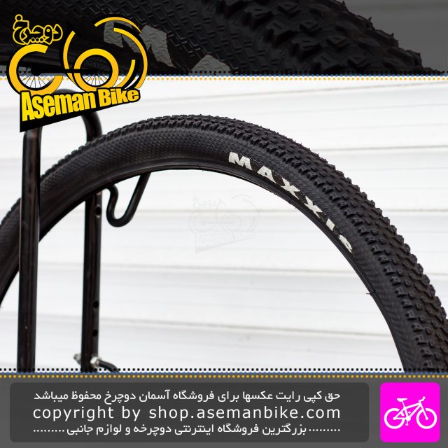 لاستیک تایر دوچرخه مکسیس مدل Pace سایز 29x2.10 عاج ریز Maxxis Bicycle Tire Pace 29x2.10
