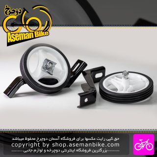 بغل بند کمکی دوچرخه سایز 20 اوکی OK Bicycle Training Wheel Size 20