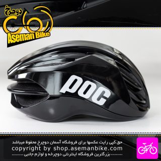 کلاه دوچرخه سواری پک مدل شاین سایز 60-55 سانت مشکی درخشان POC Bicycle Helmet Shine 55-60cm
