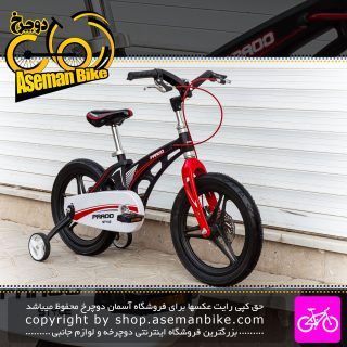 دوچرخه بچه گانه پرادو مدل استایل بدنه منیزیوم سایز 16 Prado Kids Bicycle Style Size 16