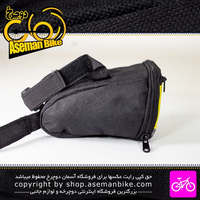 کیف پشت زین دوچرخه شیمانو مدل مینی K16 مشکی زرد Shimano Bicycle Saddle Bag Mini K16