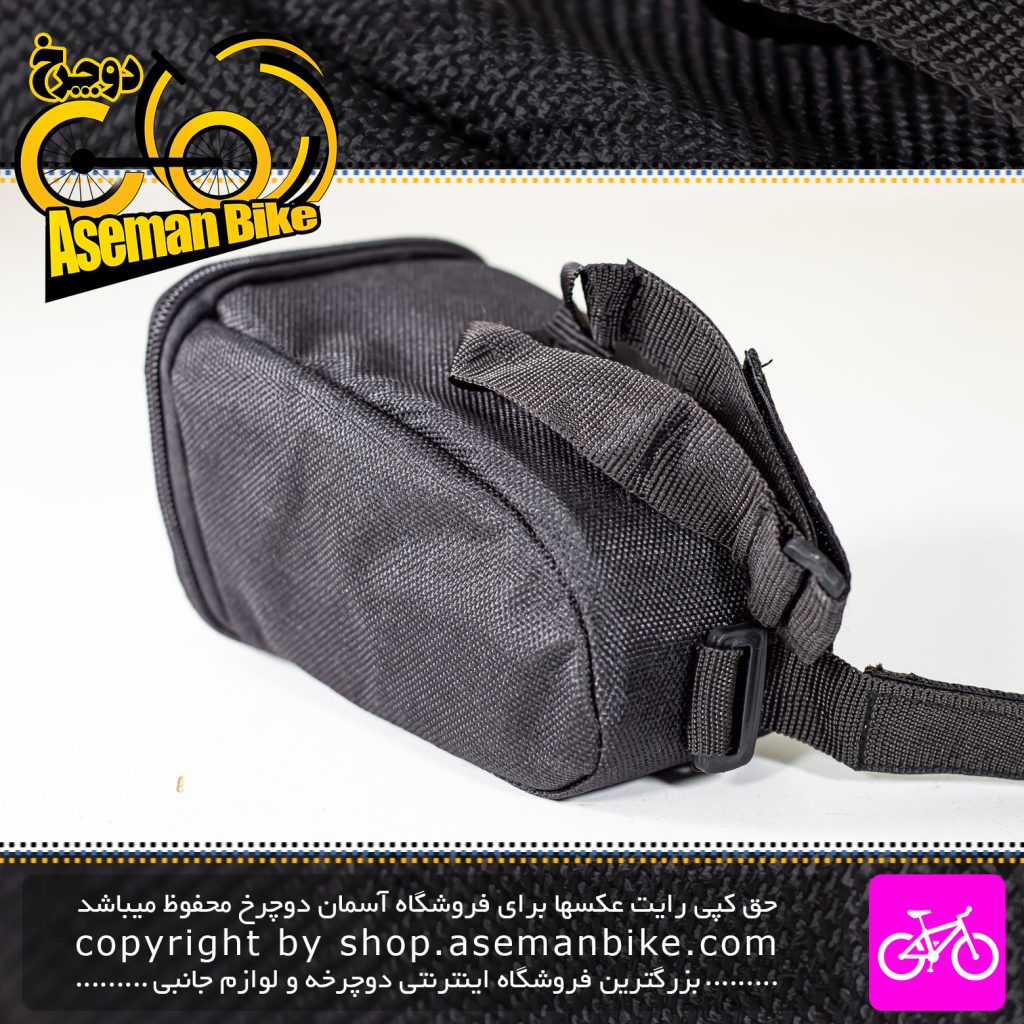 کیف پشت زین دوچرخه شیمانو مدل مینی K16 مشکی زرد Shimano Bicycle Saddle Bag Mini K16