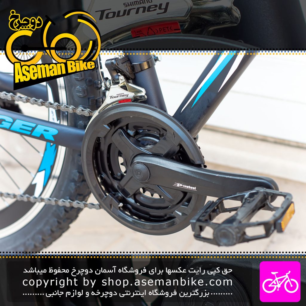 دوچرخه کوهستان تایگر مدل رولکس سایز 27.5 21 سرعته Tiger MTB Bicycle Rolex Sie 27.5 21Speed