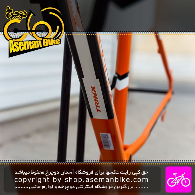 بدنه فریم دوچرخه ترینکس مدل ماجستیک M1000 الیت سایز 27.5 نارنجی Trinx Bicycle Frame Majestic M1000 Elite Size 27.5