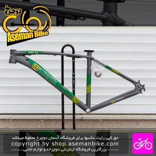 بدنه فریم دوچرخه آلومینیوم دبلیو استاندارد مدل PRO T2 سایز 27.5 خاکستری سبز W-Standard Bicycle Frame Pro T2 Size 27.5