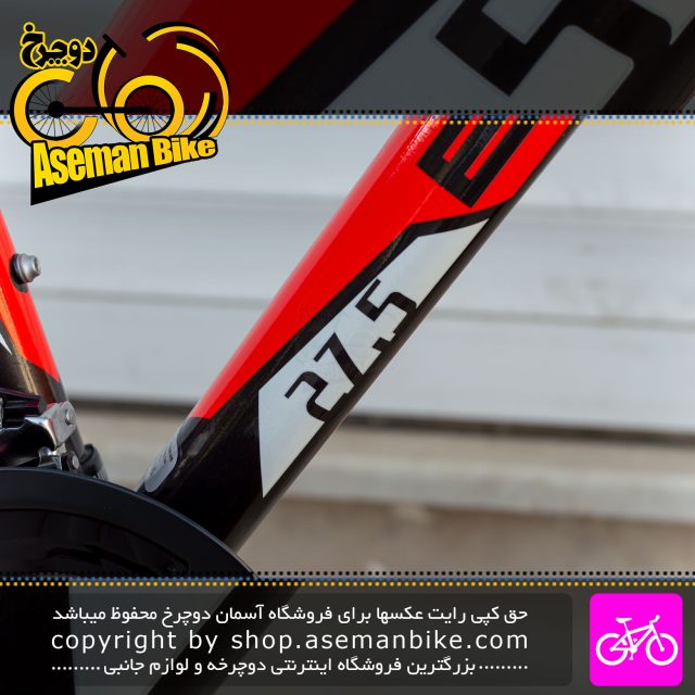 دوچرخه کوهستان بلست مدل تورنادو سایز 27.5 24 سرعته نارنجی مشکی Blast Bicycle Tornado Size 27.5 24 Speed
