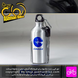 قمقمه بطری آب دوچرخه کراس مدل CS4 نقره ای Cross Bicycle Bottle CS4 Silver