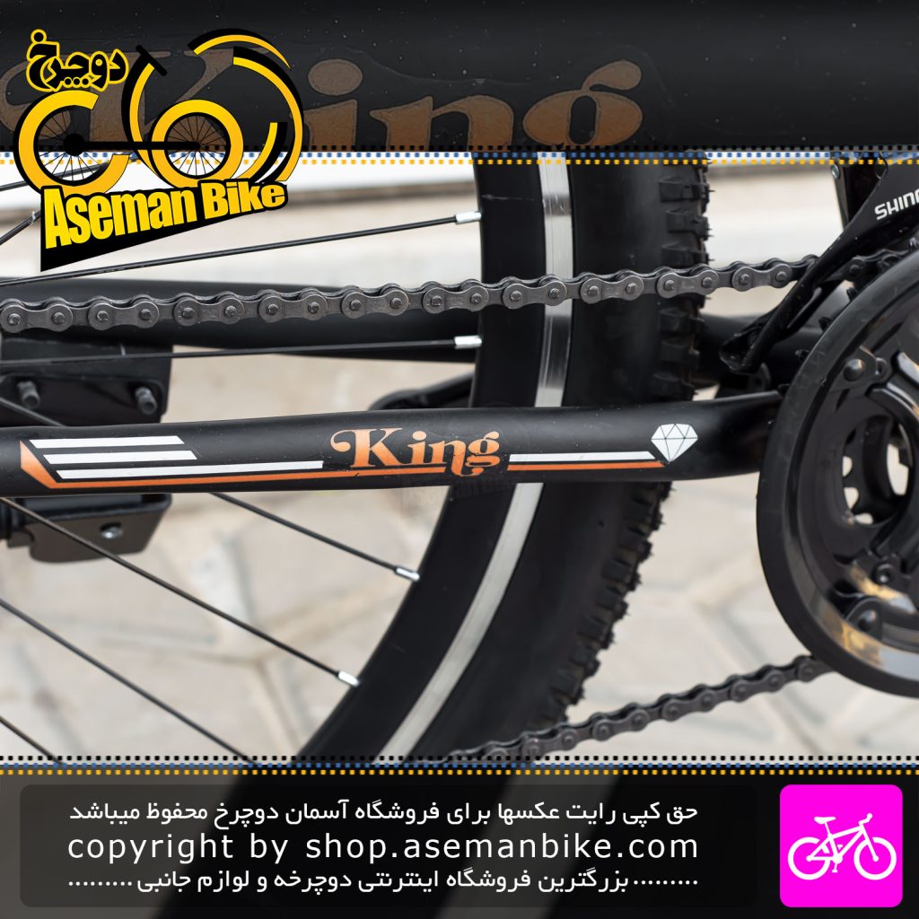 دوچرخه ماکان مدل کینگ سایز 26 21 سرعته Macan Bicycle King Size 26 21 Speed
