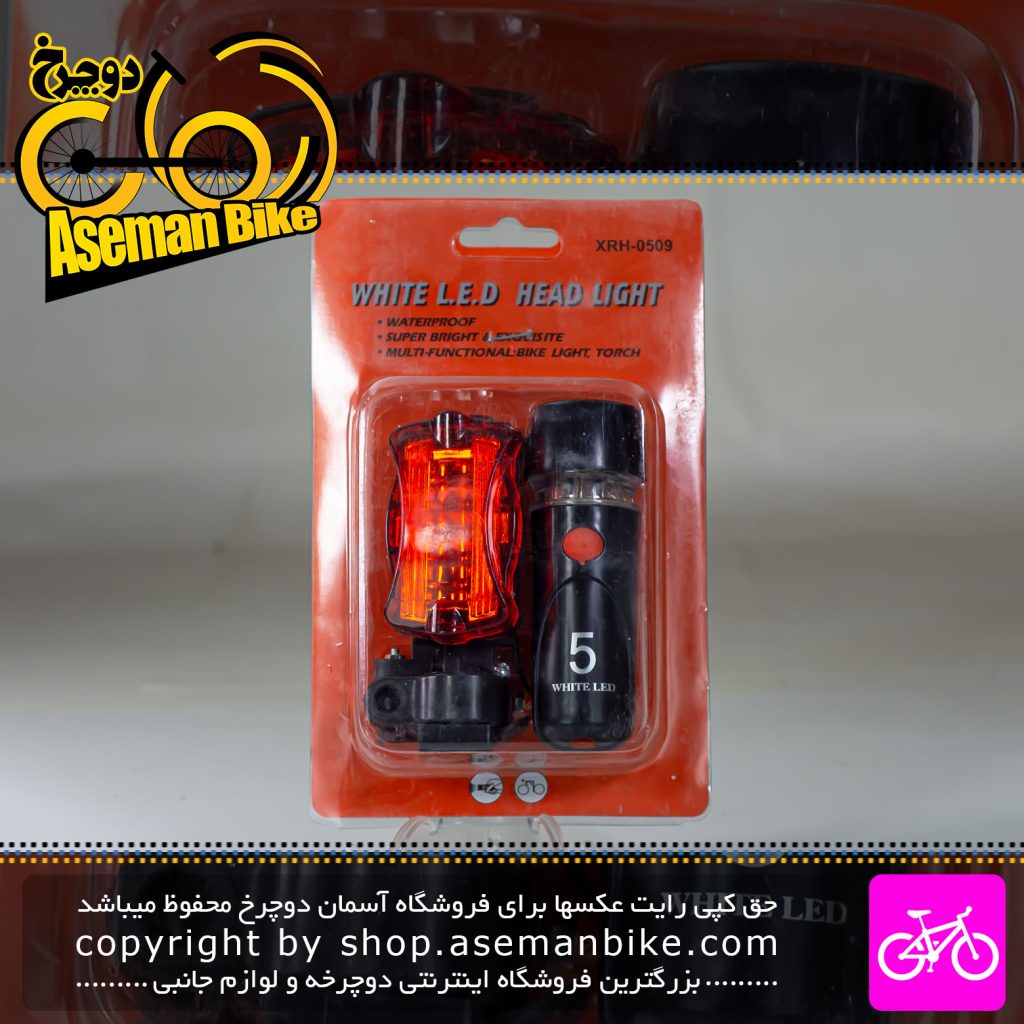 ست چراغ جلو و عقب دوچرخه XRH مدل 0509 مشکی XRH Bicycle Light Set 0509