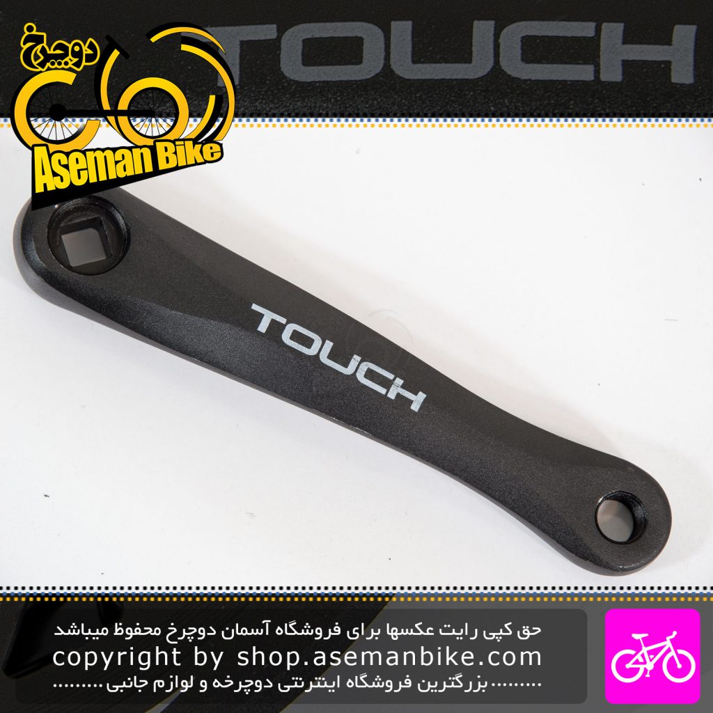 طبق قامه دوچرخه آلومینیوم برند Touch ضریب 24x34x44 دندانه Crank Set Touch Alloy 24x34x44 T 170mm