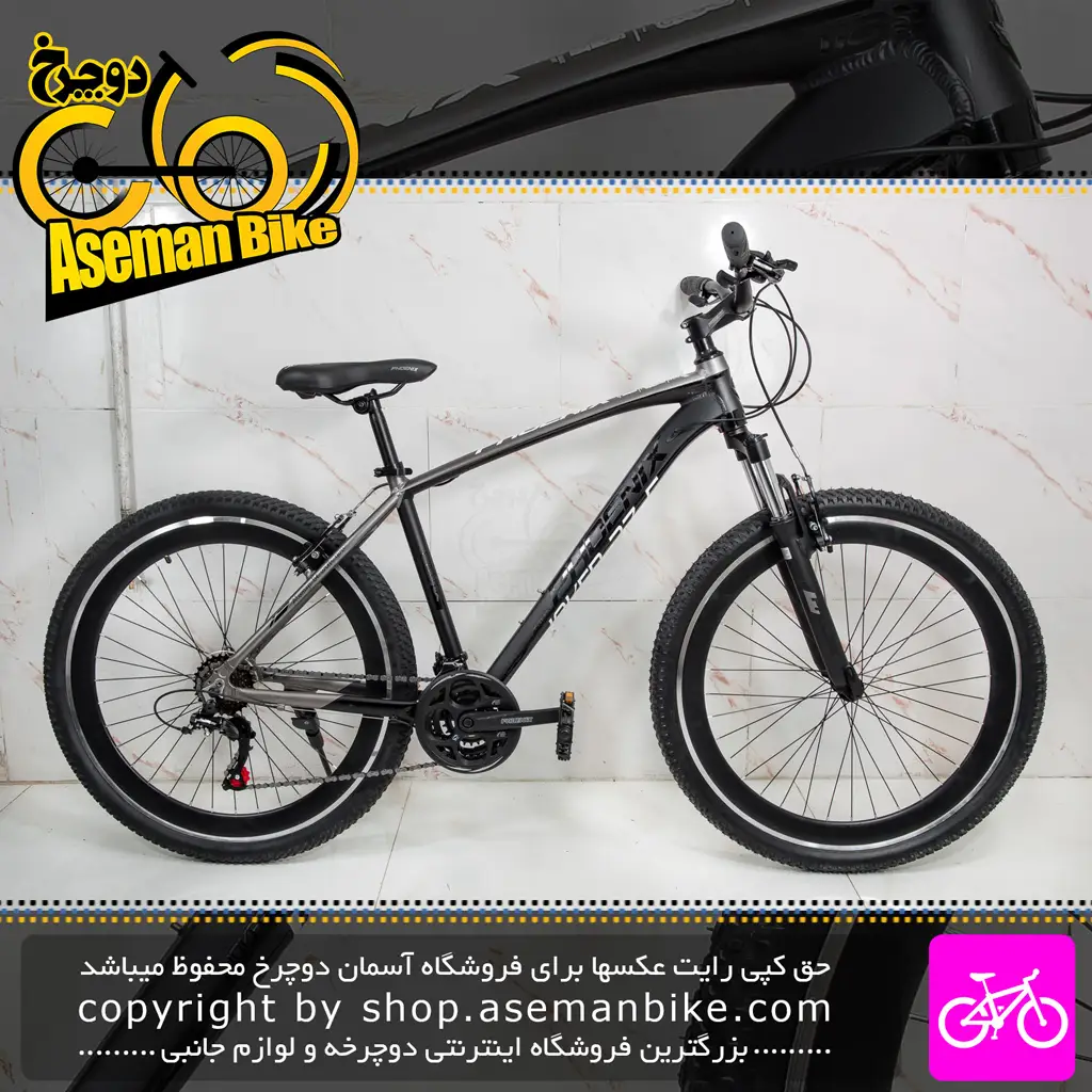 قیمت و خرید دوچرخه Phoenix مدل JOKER سایز 27.5 Bicycle Phoenix Joker Size 27.5