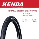 تایر لاستیک دوچرخه کندا K1047 سایز 27.5x2.10 ابریشمی KENDA Small Block Eight Pro Tire size 27.5x2.10 K1047