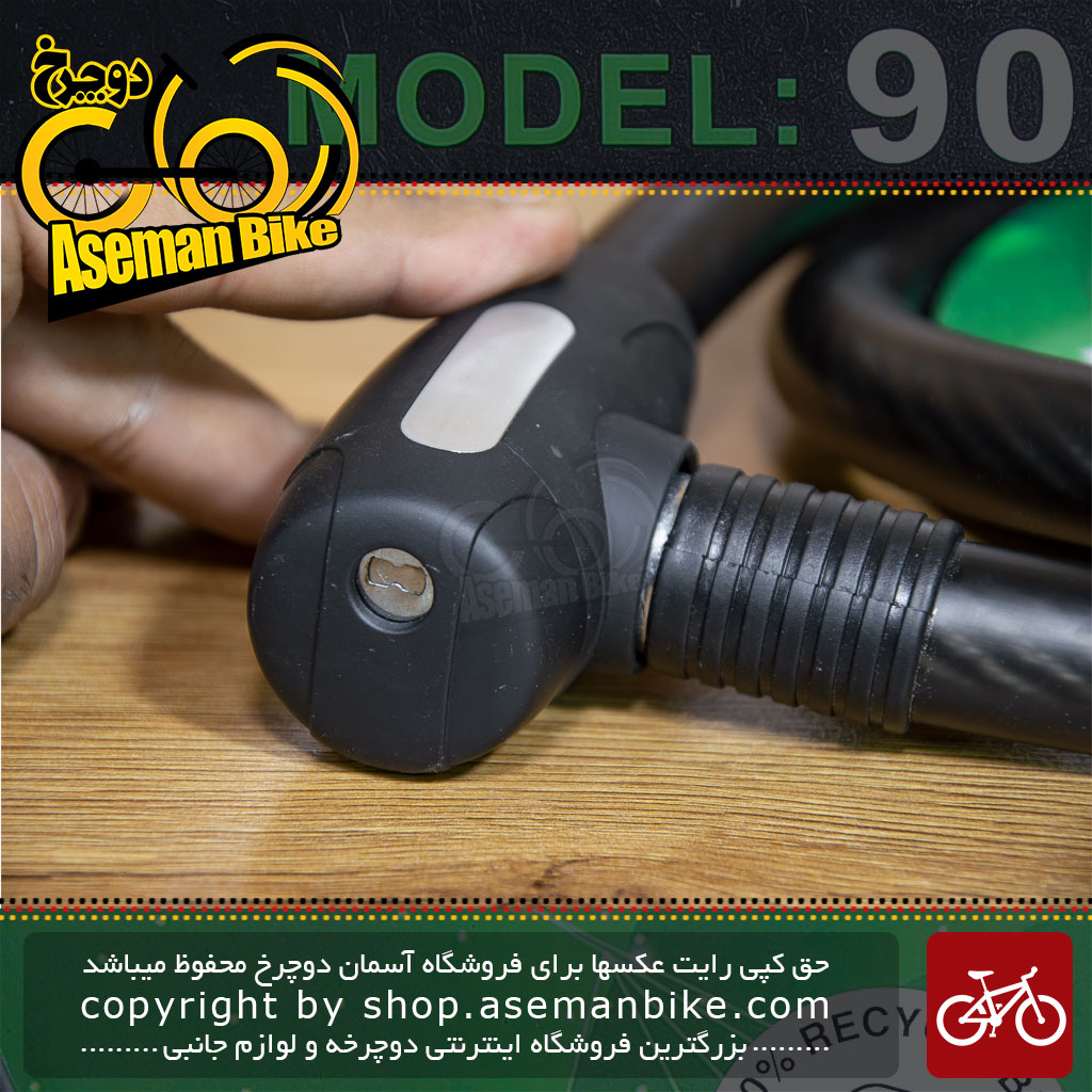 قفل کابلی کلیدی برند اوکی 905M سایز 22x1500 میلیمتر Cable Lock Bicycle Ok 905M Size 22x1500 mm