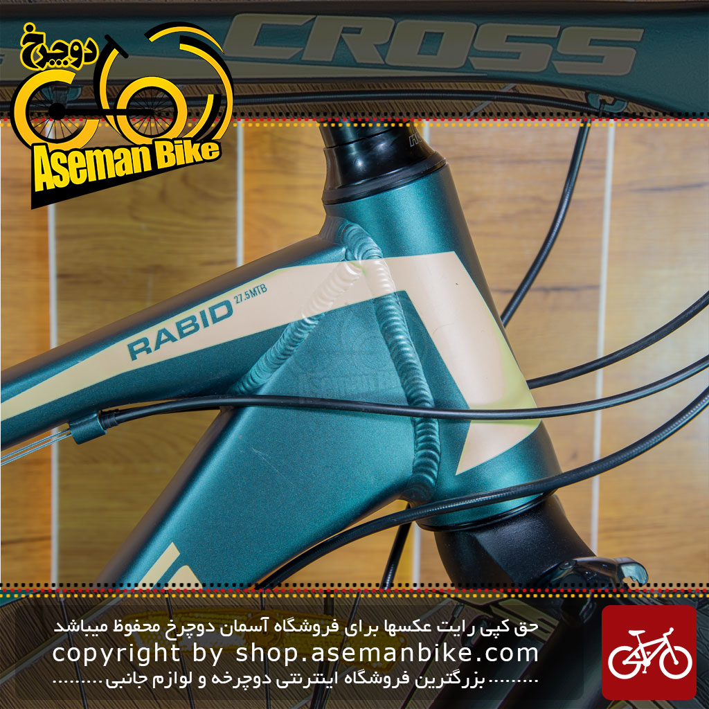 قیمت و خرید دوچرخه کراس مدل RABID سایز 27.5 CROSS RABID 