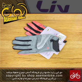 قیمت و خرید دستکش دوچرخه سواری Gloves GIANT LIV FRANCA LF صورتی