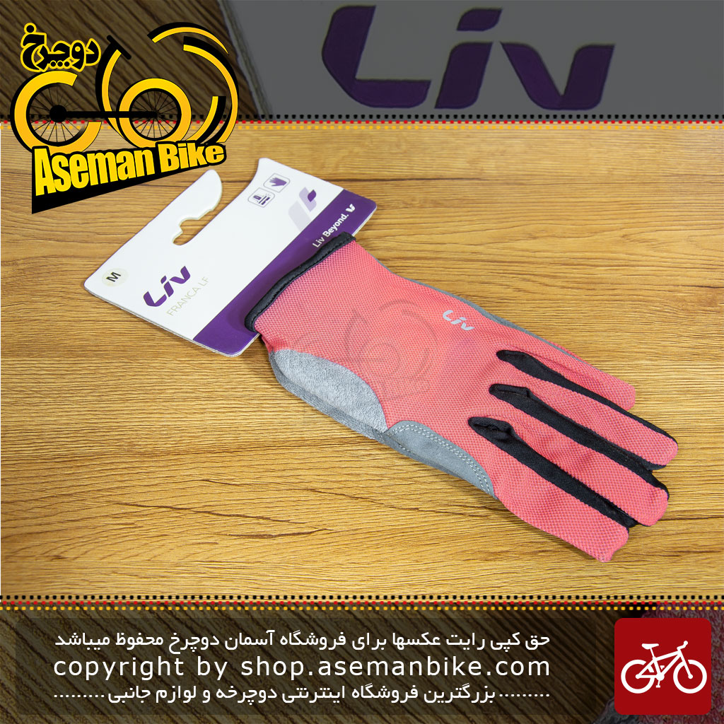 قیمت و خرید دستکش دوچرخه سواری Gloves GIANT LIV FRANCA LF قرمز