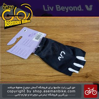 دستکش دوچرخه سواری Gloves GIANT LIV RACE DAY SF سایز لارج