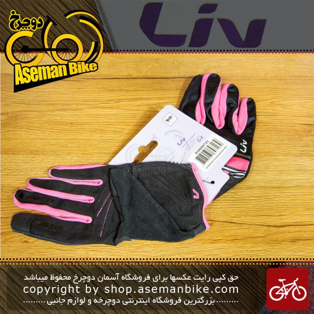 دستکش دوچرخه سواری Gloves GIANT LIV SIGNATURE LF