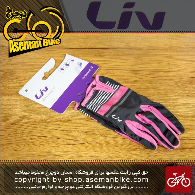 دستکش دوچرخه سواری Gloves GIANT LIV SIGNATURE LF