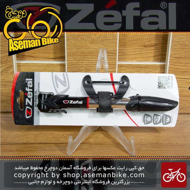 تلمبه دستی دوچرخه زفال Zefal Mini Pump Air Profile XL